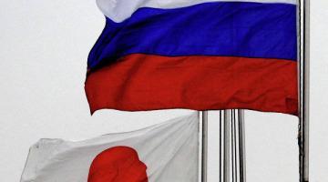 Лишь 17% японцев испытывают симпатии к России