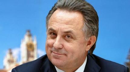 Мутко рассказал о желании Родченкова «взорвать МОК и WADA» Мутко рассказал о желании Родченкова «взорвать МОК и WADA»