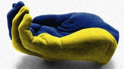 В чьих интересах Зеленский критикует МВФ и некоторые страны Евросоюза? В чьих интересах Зеленский критикует МВФ и некоторые страны Евросоюза?