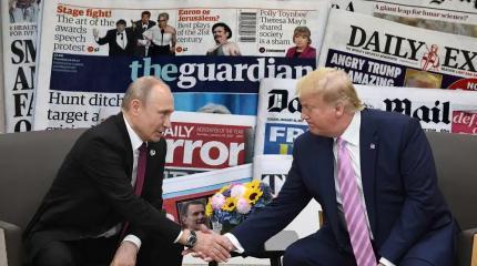 Западные СМИ: Трамп променял Украину на дружбу с Россией Западные СМИ: Трамп променял Украину на дружбу с Россией