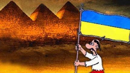 Украина терпит поражение в «культурной войне» против России Украина терпит поражение в «культурной войне» против России