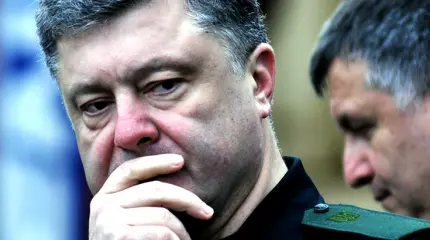 Вскрытие режима Порошенко показало… Вскрытие режима Порошенко показало…