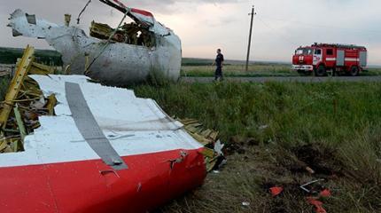Гибель MH-17: кто заказал псевдожурналистское расследование против России Гибель MH-17: кто заказал псевдожурналистское расследование против России