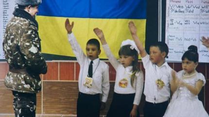Европа в шоке от новой украинской педагогики Европа в шоке от новой украинской педагогики