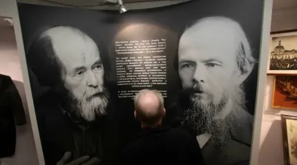 Запрет русской литературы на Украине ударит по самим украинцам Запрет русской литературы на Украине ударит по самим украинцам