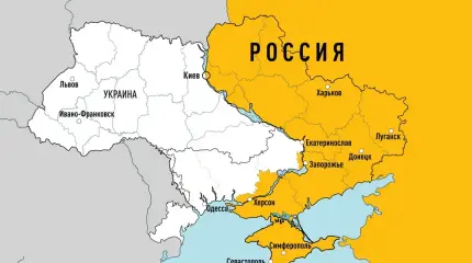 Существование Украины как государства станет невозможным Существование Украины как государства станет невозможным