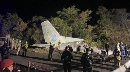 Радоваться ли крушению украинского самолёта. Русский взгляд из Одессы Радоваться ли крушению украинского самолёта. Русский взгляд из Одессы