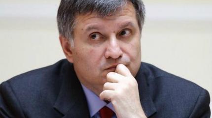 Наезд на Савченко: Аваков критикует закон её имени Наезд на Савченко: Аваков критикует закон её имени