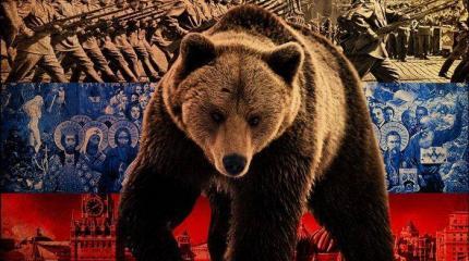 Россия должна стать империей, чтобы процветать?