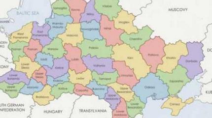 Балто-Черноморский союз: украинские националисты на службе Польши