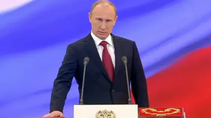 Путинское большинство – надполитическое объединение граждан Путинское большинство – надполитическое объединение граждан