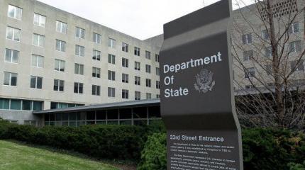 Госдеп: США считают Россию страной, где ведется торговля людьми Госдеп: США считают Россию страной, где ведется торговля людьми