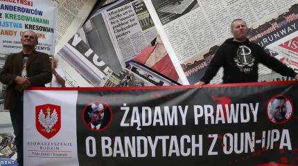 Западные СМИ: Варшава между поляками и Зеленским