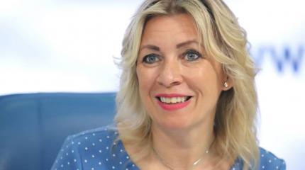 "История, конечно, невероятная". Захарова о взрывах на складах в Чехии "История, конечно, невероятная". Захарова о взрывах на складах в Чехии