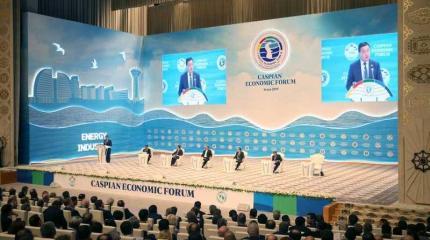 Фактор Каспия в Евразии усиливается Фактор Каспия в Евразии усиливается