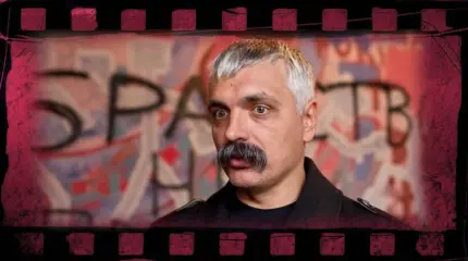 Украинские националисты готовятся к отступлению и партизанской войне в Киеве Украинские националисты готовятся к отступлению и партизанской войне в Киеве