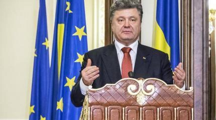 Петр Порошенко забросил мечту за горизонт Петр Порошенко забросил мечту за горизонт