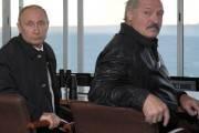 Белоруссия — союзник ли? Белоруссия — союзник ли?