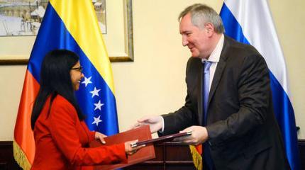 Москва благодарна Мадуро за Украину