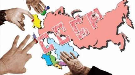 Почему Россия потеряла ближнее зарубежье – и сможет ли вновь обрести его? Почему Россия потеряла ближнее зарубежье – и сможет ли вновь обрести его?
