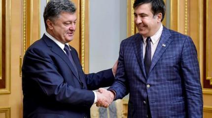 И снова об увольнении Саакашвили И снова об увольнении Саакашвили