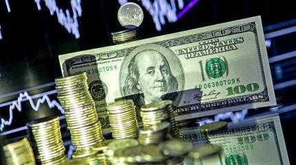Россия может потерять сотни миллиардов долларов Россия может потерять сотни миллиардов долларов