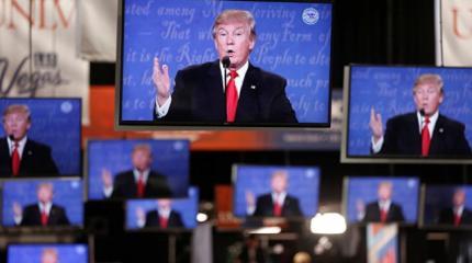 Речь Трампа, которая взорвала Америку Речь Трампа, которая взорвала Америку