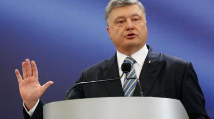 Порошенко создает для Украины «Повесть безвременных лет» Порошенко создает для Украины «Повесть безвременных лет»