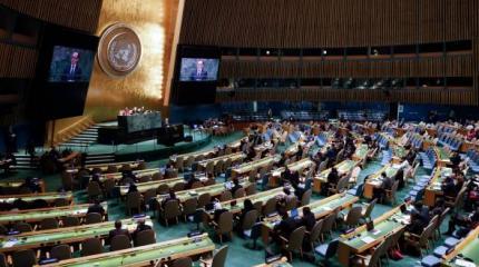 Запад против России: обзор заявлений лидеров на Генассамблее ООН Запад против России: обзор заявлений лидеров на Генассамблее ООН