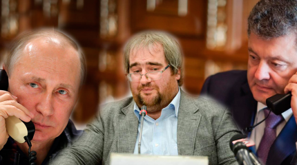 План «спасения» Порошенко: Корнейчук назвал три причины звонка Путину План «спасения» Порошенко: Корнейчук назвал три причины звонка Путину