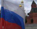 Приднестровье вслед за Крымом захотело войти в состав России Приднестровье вслед за Крымом захотело войти в состав России