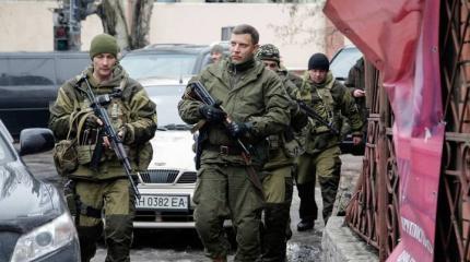ДНР: Республика Захарченко. Часть вторая ДНР: Республика Захарченко. Часть вторая