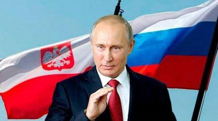В Польше не нашлось никого, кто смог бы ответить Путину по существу