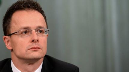 МИД Венгрии: санкции в отношении России необходимо пересмотреть МИД Венгрии: санкции в отношении России необходимо пересмотреть