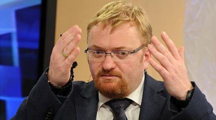 Милонов: Меркель надо отлучить от церкви за легализацию однополых браков