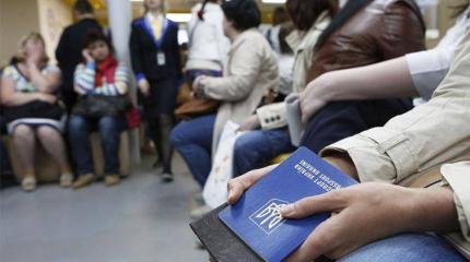 Крым: Кто последний за украинским загранпаспортом? Крым: Кто последний за украинским загранпаспортом?