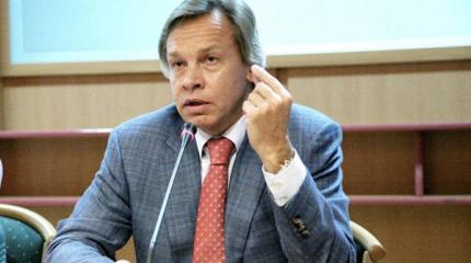 Пушков: Обама оскорбляет Россию, чтобы казаться сильнее.