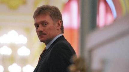 Песков заявил об отсутствии указов об отставке губернатора Сахалина Песков заявил об отсутствии указов об отставке губернатора Сахалина