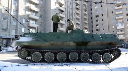 События в Авдеевке: реакция Украины События в Авдеевке: реакция Украины