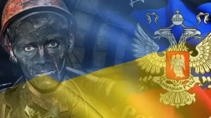 Ни мира, ни войны Ни мира, ни войны