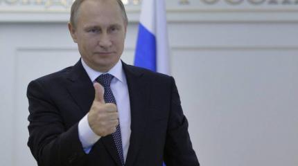 России объявлена экономическая война России объявлена экономическая война