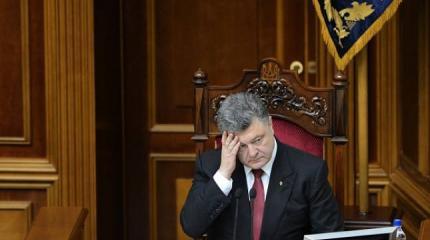 Последний шанс Украины