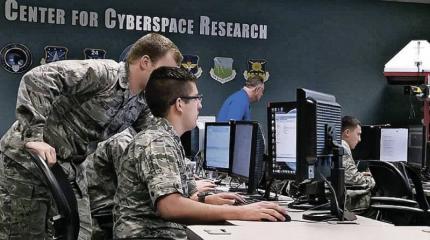 Кибернаступление Трампа. Пленных брать не будут? Кибернаступление Трампа. Пленных брать не будут?