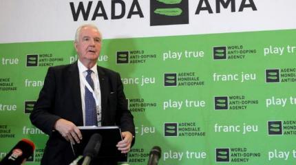 WADA наносит ответный удар: 500 млн долларов против России WADA наносит ответный удар: 500 млн долларов против России
