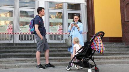 «Майский указ» Путина: 2024 год уже готовит спрос с президента «Майский указ» Путина: 2024 год уже готовит спрос с президента