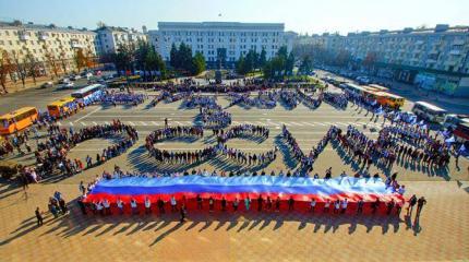 Как либералы собираются расчленить Россию Как либералы собираются расчленить Россию