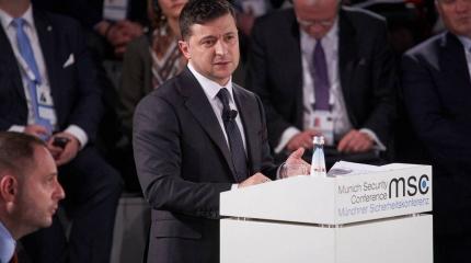 Зеленский на Мюнхенской конференции по безопасности Зеленский на Мюнхенской конференции по безопасности