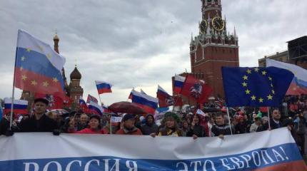 «Кружевные трусики» для России: кандидаты назвали цели жизни народа «Кружевные трусики» для России: кандидаты назвали цели жизни народа