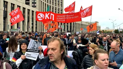 О провале КПРФ и грядущих изменениях политического ландшафта О провале КПРФ и грядущих изменениях политического ландшафта
