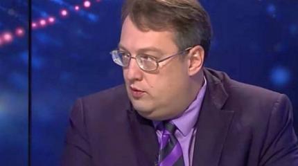 «Тоня» Геращенко хочет арестовать Януковича «Тоня» Геращенко хочет арестовать Януковича